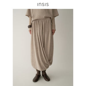 INSIS FEMME | Winter Flare Knit Skirt