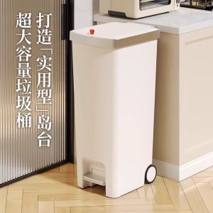 Large Capacity Kitchen Trash Can 2025 New Model Easy to Move No Bending Waist for Living Room And Kitchen Household Waste Bucket