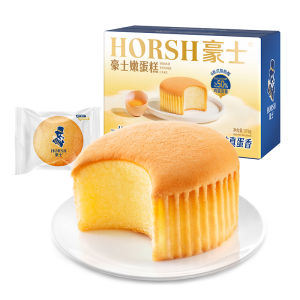 HORSH | Healthy Breakfast Snack Cake