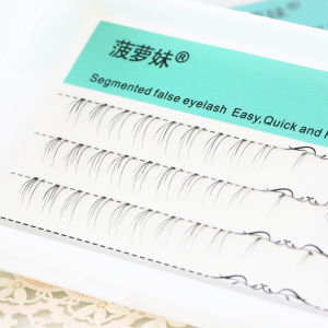 Natural Looking Segmented False Eyelashes Ultra Soft Simulated Invisible Stem Plastic Transparent Bending Downward for Any Skin Type