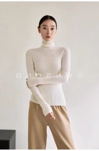 Seamless One-piece Stylish Knitted Top