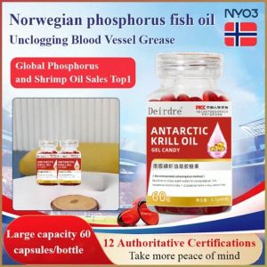 Norwegian HALAL Antarctic Krill Oil Gel Candy Omega-3 Rich with Astaxanthin Deep Sea Krill Fish Oil Supplement for Health Krill Oil Capsules南极磷虾油糖果