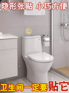 Bamboo Carp And Lotus Flower Wall Art Bathroom Kitchen Decor Invisible Nine Fish Brand Semi-handmade Chinese New Style Feng Shui Shelf