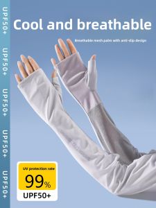 UV Protection Sleeve for Women