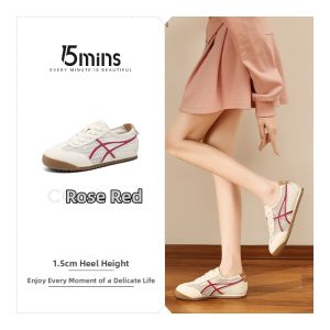15MINS | Retro Soft Sole Womens Sneakers