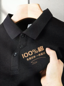 Custom LOGO Printing Black Cotton Polo Shirt