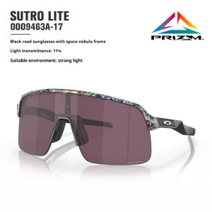 Oakley | Oakley Sutro Lite Cycling Sunglasses Model 9463A Retro Sports Sunglasses for Running and Riding with UV Protection