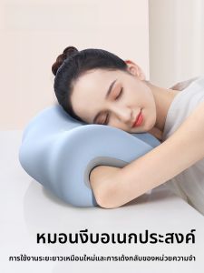 หมอนรองคอกันนอนหลับในช่วงเที่ยงสำหรับเก้าอี้ทำงาน หมอนรองคอกันนอนหลับแบบพิเศษสำหรับผู้ที่มีความต้องการนอนหลับในช่วงเที่ยง