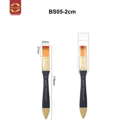 Nylon Flat Panel Brush for Oil Acrylic Gouache and Watercolor