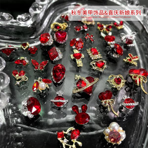 Fall Winter Nail Art Decorations Festive Bride Red Diamond Series Premium Quality Nail Tips Elegant Fashion Beauty Tools
