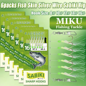 6-pack Sabiki Rig Fish Skin Silver Wire with luminous beads fishing bait fishing string hook mackerel sardine bait