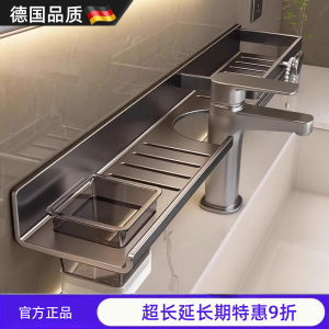 Luxury Style Bathroom Sink Wall Mounted Storage Rack No Drilling Required Rectangular Carbon Steel Shelf for Toiletries And Towels