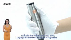 เครื่องตีฟองนมไฟฟ้า รุ่นพิเศษ ขนาดเล็ก พร้อมขาตั้ง เกรดอาหาร สําหรับทํากาแฟ แฟรปเป้ ลาเต้ มัทฉะ ช็อกโกแลตร้อน Electric Milk Frother