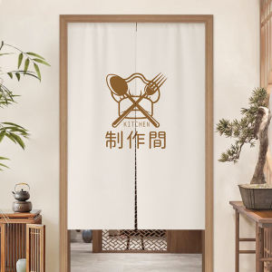 Customized Minimalist Kitchen Door Curtain Shop Commercial Half Curtain Restaurant Kitchen Covering Hanging Curtain Punch-Free Partition Cloth Curtain