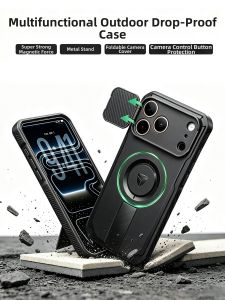 XINGXINGZHE | Elevated Stand Protection Case iPhone17ProMax
