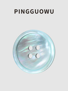 Nút Vỏ Ngọc Trai Đen Pingguowu Nút Áo Cao Cấp Thân Thiện Với Môi Trường Thương Hiệu Nổi Tiếng Phụ Kiện May Vá DIY