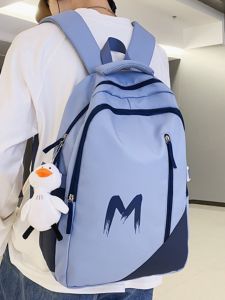 OUDENGPAI | High Capacity High School Backpack For Men And Women Durable College Style Double Shoulder Bag Resistant To Water And Wear