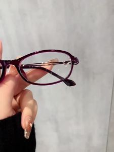 RUIYABO | Luxury Oval Eyeglass Frames Lightweight Face-Slimming