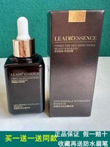 Anti-Aging Moisturizing Tightening Waterless Essence Liquid Pore Minimizing Skin Rejuvenation Adult All Skin Types All Seasons