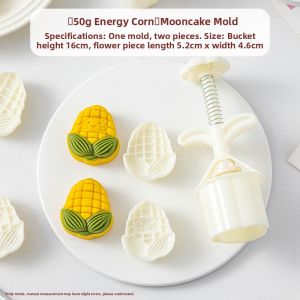MEIDI | Food Grade Hand-Press Mooncake Mold 75g