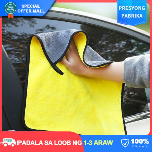 【Dual-Sided】Thickened Microfiber Car Wash Towels Reusable Plush Cleaning Drying Cloth Hemming Car Care Cloth