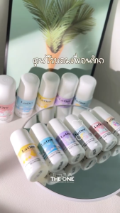 La Orr โรลออนกลิ่นแป้งเด็ก สำหรับเด็ก หอมสะอาด ดับกลิ่นกาย ราคาถูกพร้อมส่ง