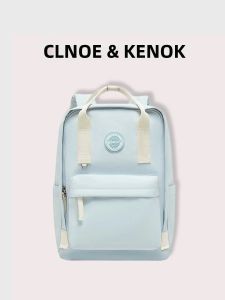 Shockproof Lightweight Backpack 16 Inch