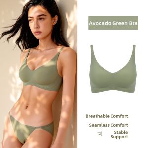 GAINREEL | Cooling Comfortable Bra no Steel Ring Gathered and Back Beautiful Side Support