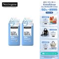 [แพ็คคู่] นูโทรจีนา โทนเนอร์ แอลกอฮอล์-ฟรี 150 มล. x 2 Neutrogena Toner Alcohol Free 150 ml. x 2, โทนเนอร์บำรุงผิว, 5% กลีเซอรีน, คงความชุ่มชื้นผิว. 