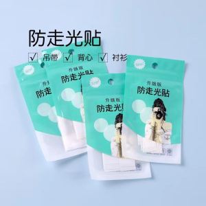 Double-Sided Tape Anti-Light Walk Shirt V-Neck Chest Universal Tie Clothing One Shoulder Anti-Slip Tool Chest Protection