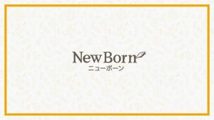Sana New Born EX Eyebrow ดินสอเขียนคิ้ว 3 in 1 ดินสอ ที่เขียนคิ้วและแปรงปัด ของแท้ 💯 ของแท้ 🎌 นำเข้าจากญี่ปุ่น
