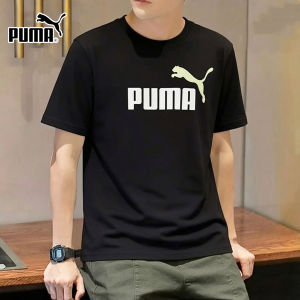 PUMA | Áo Thun Dễ Thở Mới Thu
