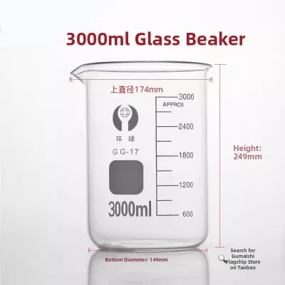 Measuring Medicine Cup for Babies and Home Use Heat Resistant Glass