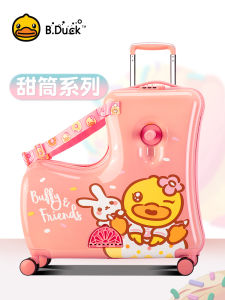 Bduck Yellow Duck Childrens Luggage Cartoon Design Hard Shell Suitcase with Wheels Travel Bag for Boys And Girls