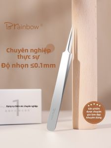 Brainbow | Bộ Công Cụ Loại Bỏ Mụn Đầu Đen Siêu Mịn