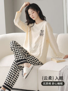 Áo Ngủ Cotton Dài Tay Mùa Thu Xuân Cho Nữ Áo Mặc Ở Nhà Thoải Mái Thoáng Khí Áo Khoác Ngoài Ngoài Trời Quần Dài Thường Ngày