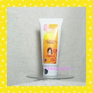 Naavagreen Skin Lightening Mask 30 gram by dr Fredi Setyawan Original Skincare Masker Pencerah Wajah