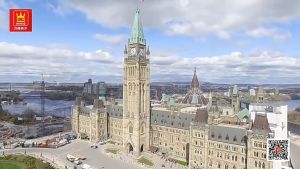 LEG0 Nhà Quốc Hội - Nghị Viện CANADA - Bộ Sưu Tập Mô Hình Công Trình Kiến Trúc Nổi Tiếng Thế Giới - Tặng Kèm Dây LED