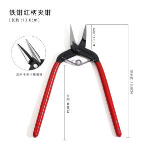 Handmade Jewelry Making Tool Set Mini round Nose Pliers Sharp Nose Pliers Beading Wire Wrapping Tools Stainless Steel Craft Kit
