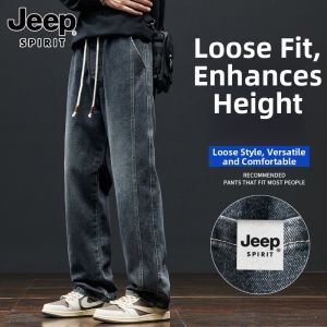 JEEP SPIRIT | New Loose American Street Washed Retro Mens Jeans