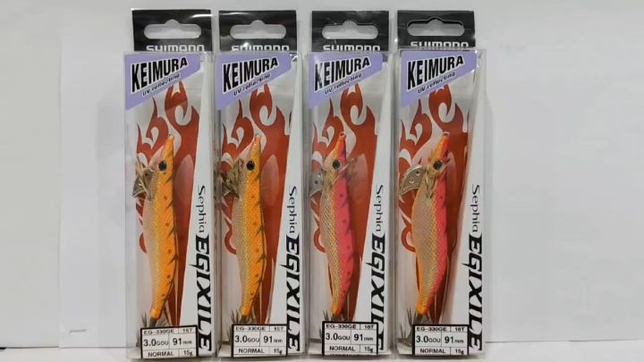 SHIMANO SEPHIA EGIXILE SQUID JIG LURE EG-330GE EG-330IE Lazada