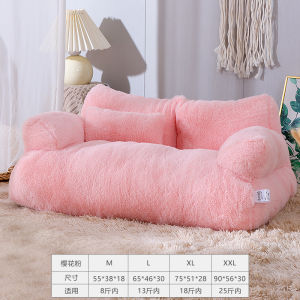 Detachable Large Dog Bed Cat Bed Sofa Pet Nest Warmth Design Non-Slip Bottom Single Layer Pet Home Comfortable Cat Dog Bed