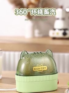 Mini Eggs Steamer Breakfast Multi-function Eggs Steamer Automatic Power Off Home Time Eggs Steamer