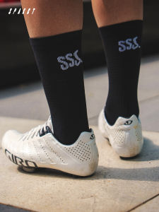 Spakct | Lycra High Elastic Breathable Cycling Socks