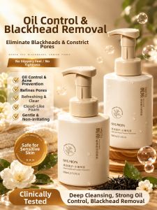 SYUMON | Gentle Amino Acid Cleanser for Sensitive Skin Hydrating Deep Cleansing