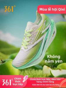 361° | Giày Đua Marathon Chuyên Nghiệp Có Đế Carbon Chống Sốc Thông Khí