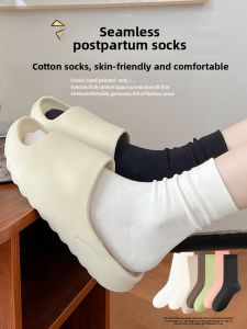 MiiOW | Antibacterial Long Tube Socks Womens Mid-Calf No-Show White Cotton Blend Comfortable Breathable Anti-Microbial Socks For Autumn Winter
