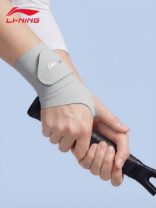 Li-Ning | Twist Protection Pressure Wrist Support