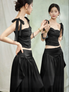 SUSHE | Adjustable Strap Camisole & Flowing Wide Skirt Set