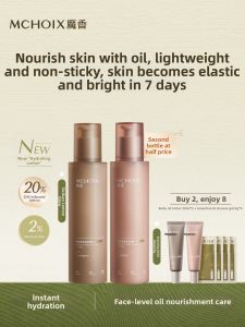 MonChoix | Moisturizing Hydrating Dry Skin Improvement Long-lasting Fragrance Body Lotion
